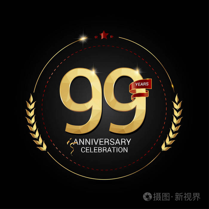 99年金周年纪念标志与红色丝带低聚设计数字媒介例证在黑背景