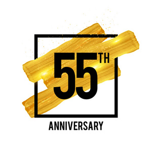 55周年纪念庆祝标识与金黄刷子装饰在白色背景隔绝了。矢量插图