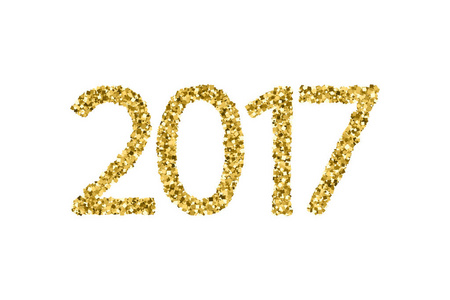 金色闪亮的质感数字2017