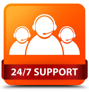 247 支持 客户关怀团队图标 橙色方形按钮红色