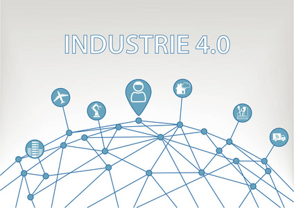 工业4.0文本在白色背景上作为矢量插图