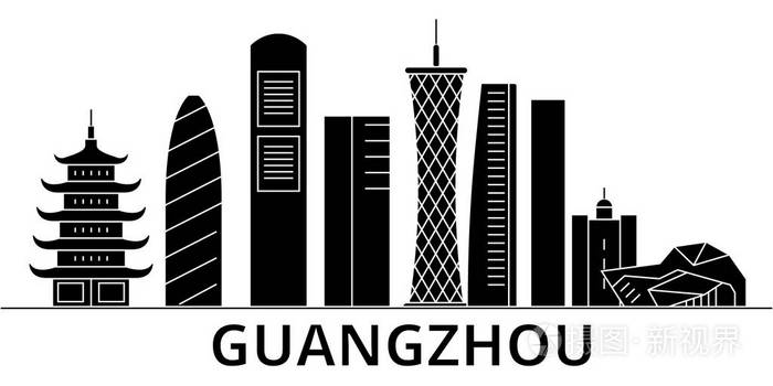 广州建筑矢量城市天际线城市标志性建筑建筑景观孤立的目光投向背景