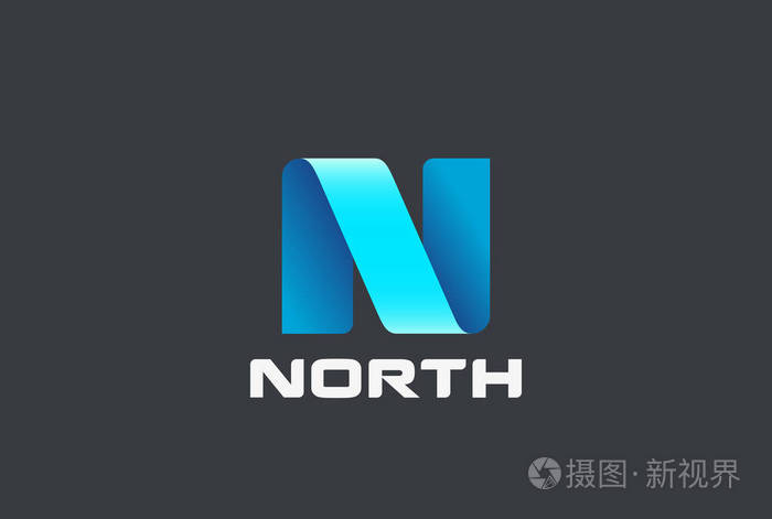 字母n标志带设计抽象矢量模板