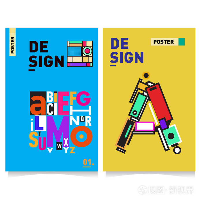 矢量封面设计与复古风格设置.酷几何孟菲斯风格海报模板与字母排版.