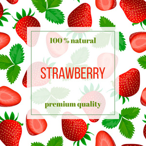 向量卡与成熟的草莓与方形标签和文本100 自然