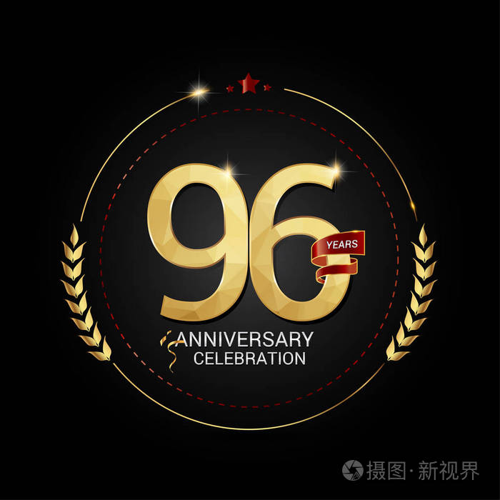 96年金周年纪念标志与红色丝带, 低聚设计数字, 媒介例证在黑背景插画