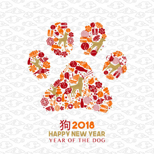 中国新年2018狗爪图标形状卡