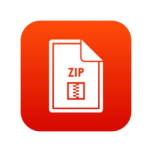 文件 Zip 图标数字红色