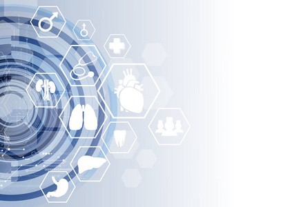 抽象的医疗健康护理标志图标设计创新概念背景照片