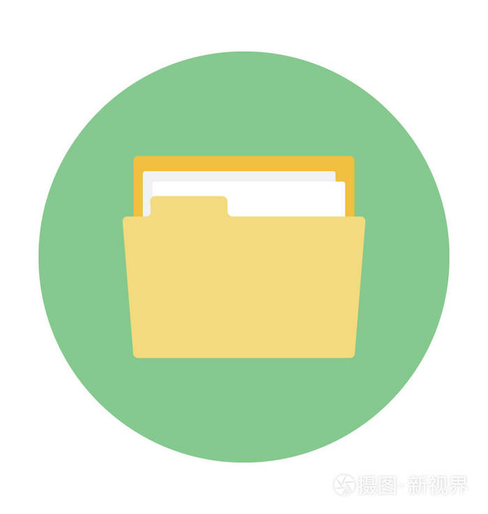 文件夹彩色的矢量图标