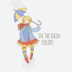 穿条纹丝袜的年轻女孩用雨伞在雨中漫步