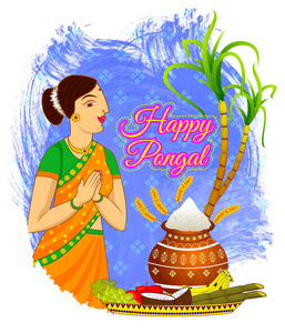 快乐 pongal 节插图