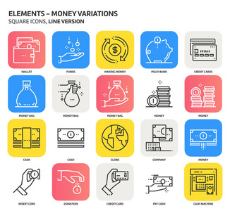 钱元素，方形图标集