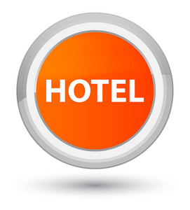 酒店橙色圆形按钮