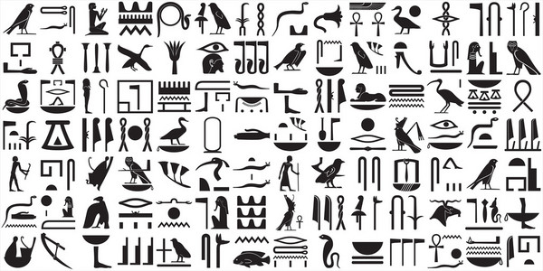 古埃及象形文字的轮廓