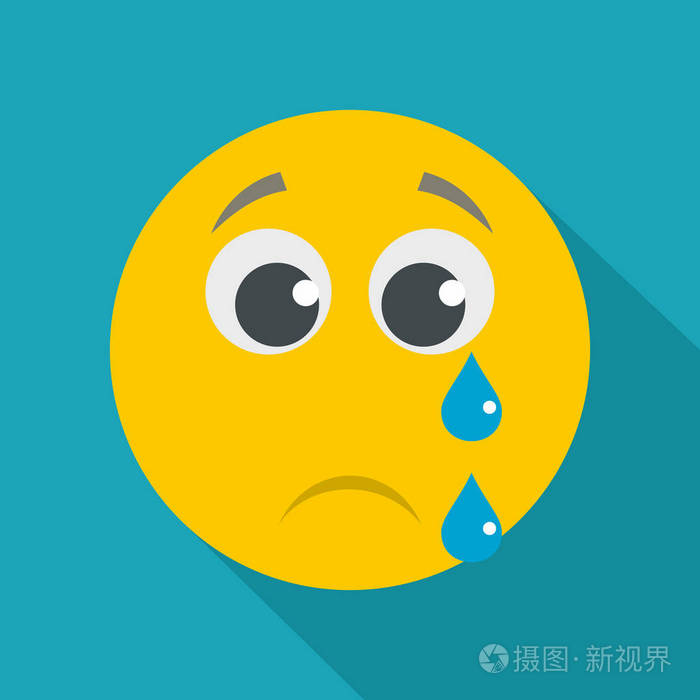 哭泣的微笑图标矢量平面