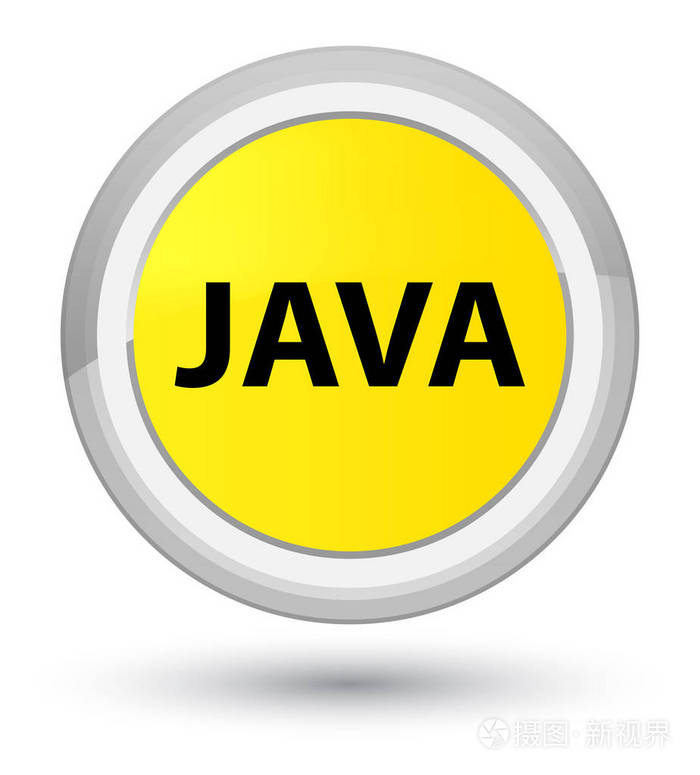 Java 黄色圆按钮