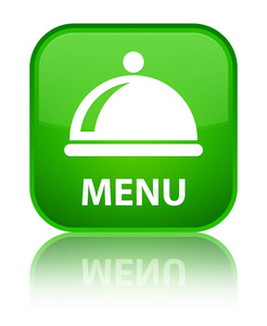 菜单 食品碟图标 特殊绿色方形按钮
