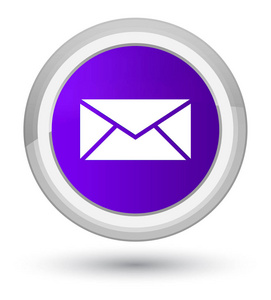 电子邮件图标黄金紫色圆形按钮