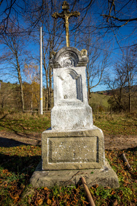 Bieszczady 山脉波兰喀尔巴阡山