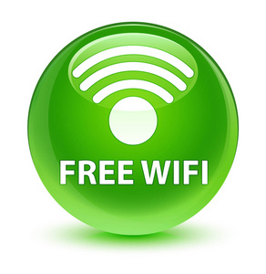 免费 wifi 玻璃绿色圆形按钮
