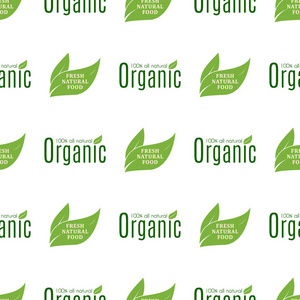 有机素食健康食品生态餐厅标签自然饮食产品无缝模式背景矢量插图
