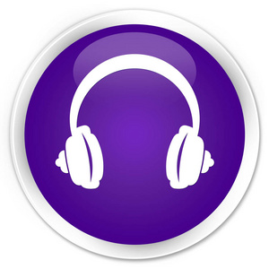 耳机图标高级紫色圆形按钮