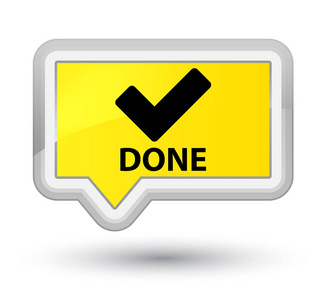 已完成 (验证图标) 黄色横幅按钮照片