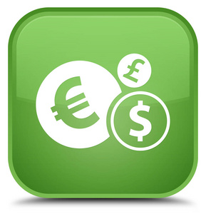 财务图标特殊软绿色方形按钮