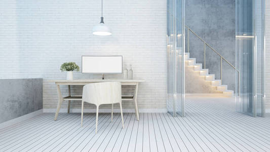 家庭或公寓中的工作区白色色调3d 渲染