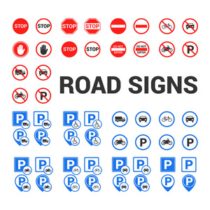 道路及停车标志集