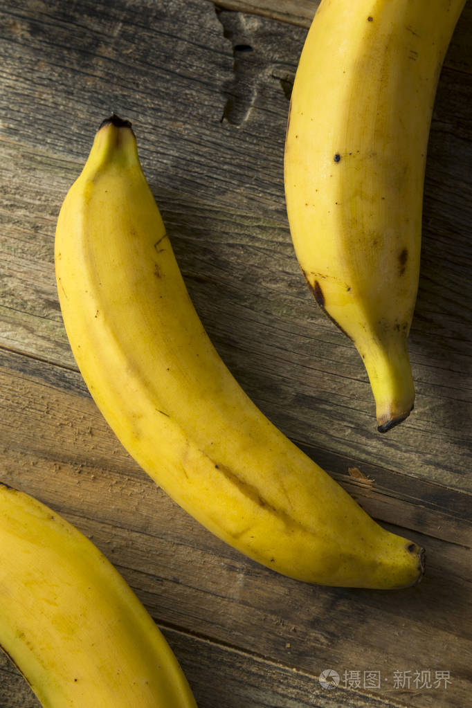 原料有机黄色大蕉香蕉