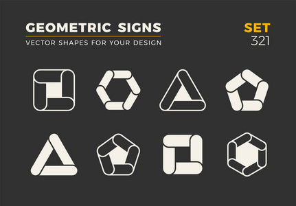 一套八简约新潮的形状。时尚的矢量徽标标志为您的设计。简单通用的几何符号采集