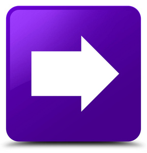 下箭头图标紫色方形按钮