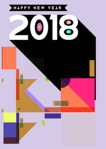 新年快乐2018多彩抽象设计, 矢量元素日历和贺卡