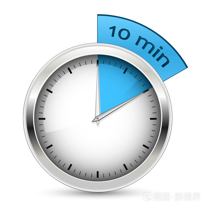 计时器矢量插图.