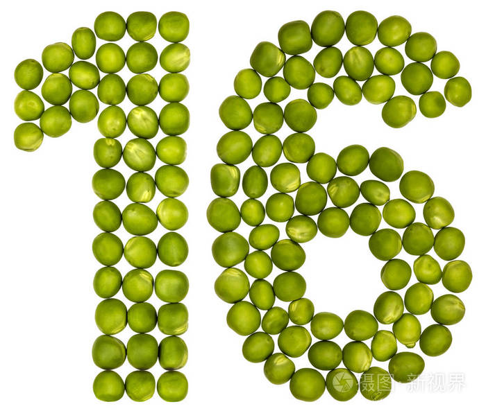 阿拉伯数字16十六从绿豌豆在白色b上隔离