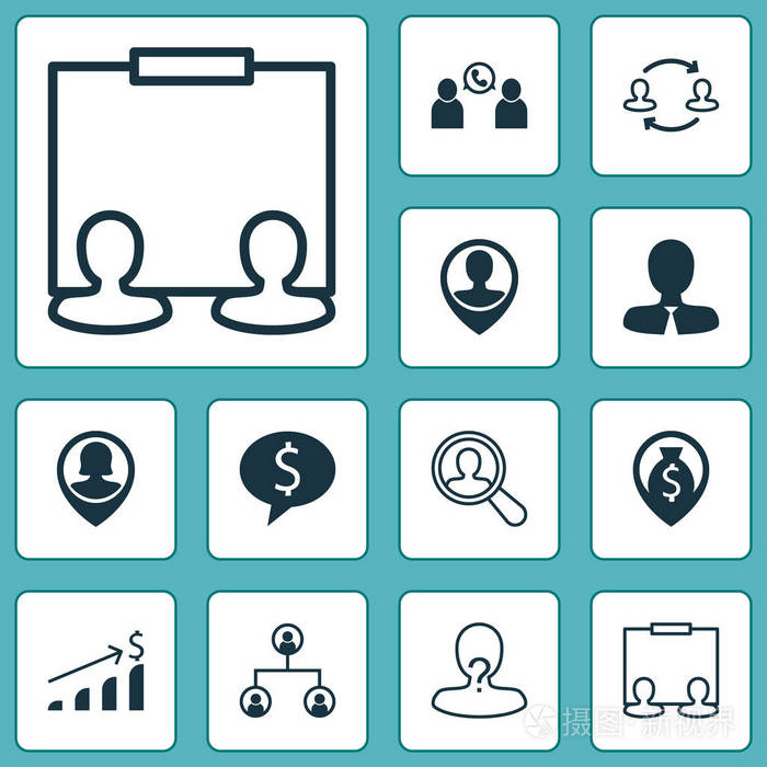 孤立矢量图示 hr 图标