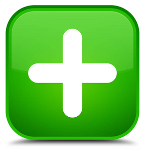 加号图标特殊绿色方形按钮