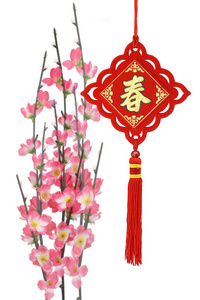 中国新年传统装饰品和梅花