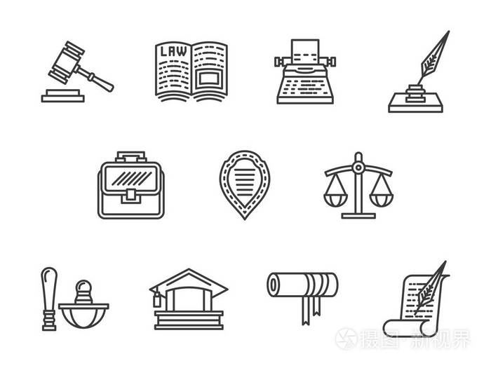 正义和法律黑线向量图标集插画-正版商用图片02vacm-摄图新视界