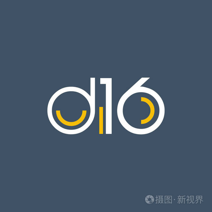 数字标识d16的设计