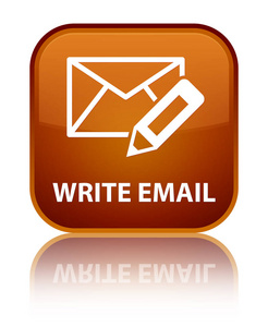 写电子邮件特别棕色方形的按钮