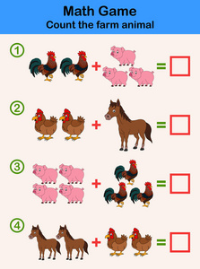 农村动物性儿童卡通教育数学游戏