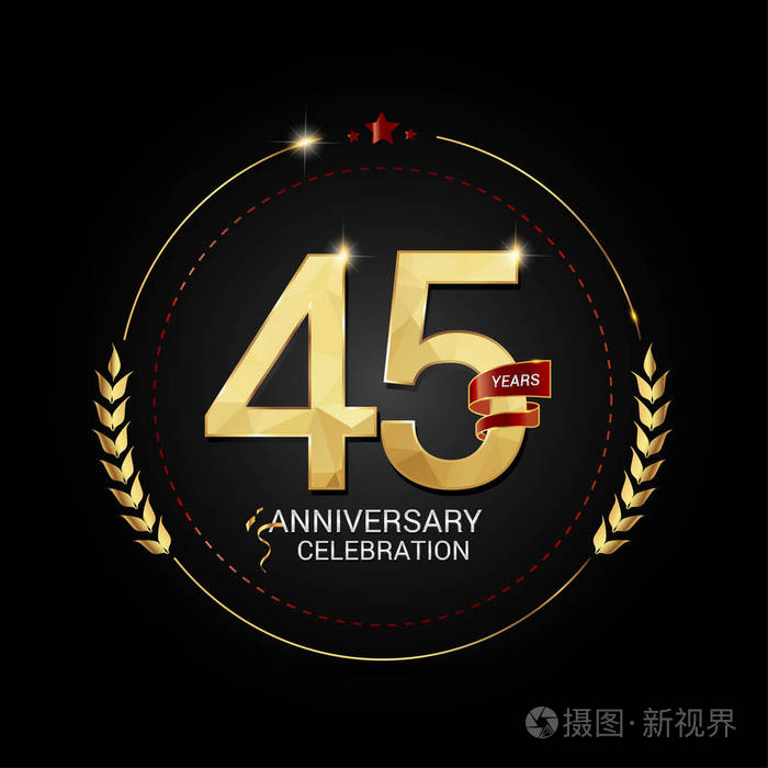 45年金周年纪念标志与红色丝带低聚设计数字媒介例证在黑背景