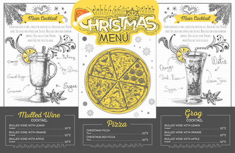 复古节日圣诞菜单设计。餐厅菜单