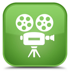 视频摄像头图标特殊软绿色方形按钮