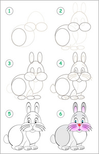 页显示如何一步一步画一个有趣的兔子。培养儿童绘画和着色的技能。矢量图像