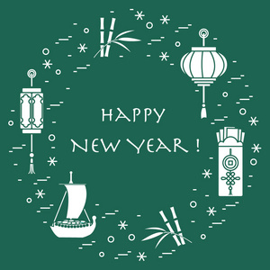 新的一年符号 日本宝船 竹子 中国灯笼