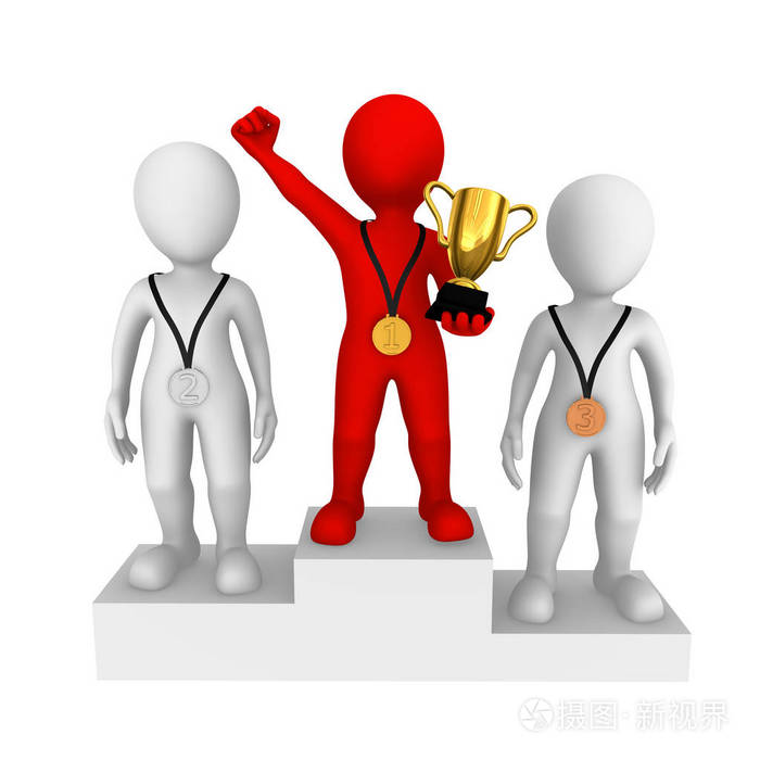3d小人红色优胜者